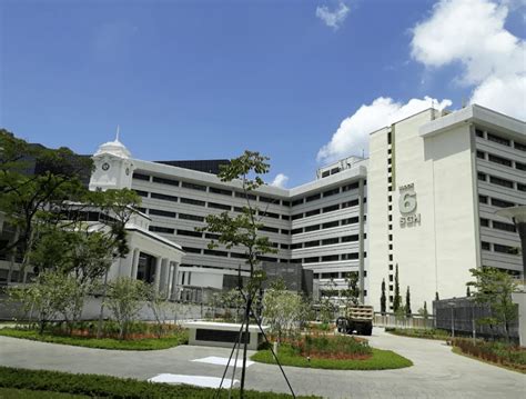 Singapore General Hospital.